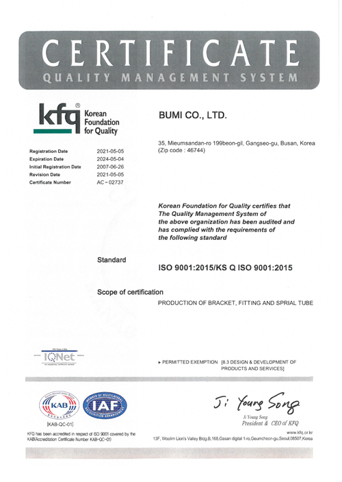 ISO-9001:2015 Certification