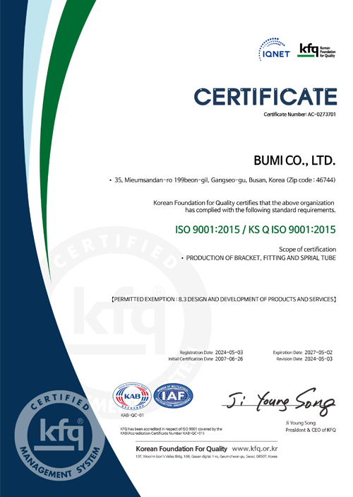 ISO-9001:2015 Certification