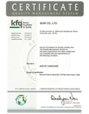 ISO-9001:2000 Certification
